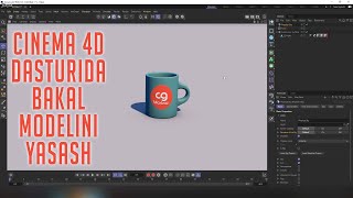 Cinema 4D Dasturida  model yasash #cinema4D #3dmaxdarslari #3ddarslari