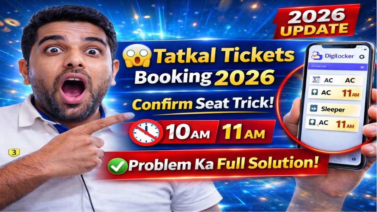 Tatkal Ticket Booking 2026 Full Guide | Confirm Seat Trick | IRCTC Fast Booking