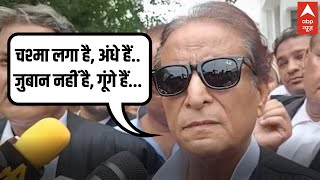 आजम खान का ये वीडियो हो रहा है काफी Viral, आप भी नहीं रोक पाएंगे हंसी | Azam Khan Viral Video