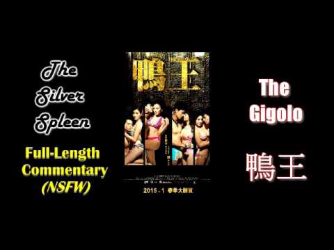 The Gigolo Full Movie