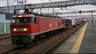 サービス警笛あり！EF510-12  2070レ  岐阜タ→名古屋タ