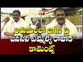 People disappointed with YSRCP govt: Jana Sena MLA Rapaka