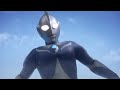Lagu ultraman cosmos [kokoro no kizuna]