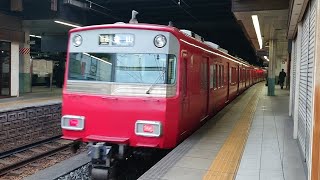 【回送】●20240131 6500系 発車 ＠金山