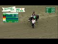 MONMOUTH PARK 08-22-2026 RACE 8