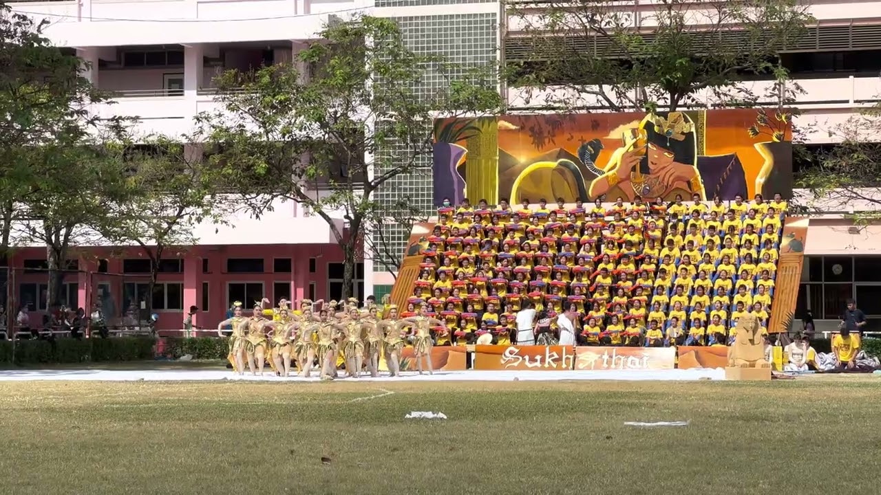 กีฬาสีสามเสนสีเหลือง  2022