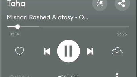 و انا اخترتك فأستمع لما يوحى (بصوت القارئ مشاري راشد