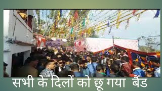 बैंड ऐसा कि बार-बार सुनने को मन करें🕺🏻🕺🏻🕺🏻🕺🏻🕺🏻