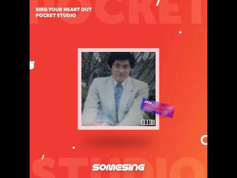Capa de [SOMESING] 초혼 By 채병옥TV
