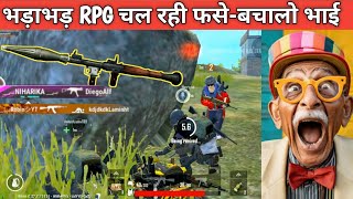 TEAMMATE SAVES ME FROM RPG JADUGAR Comedy|pubg lite video online gameplay MOMENTS BY CARTOON FREAK