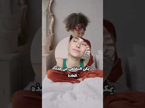 نصيحة صباحية للمراهقات نصائح للبنات عناية نصائح نصائح للمراهقات للبنات صحة بشرة الكوريات نصيحة صباحية للمراهقات نصائح للبنات عناية نصائح نصائح للمراهقات للبنات صحة بشرة الكوريات