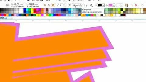 CorelDRAW 2021  Full Tutorial for Beginners 初学者完整教程 #shorts #814