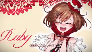 ハートのトキメキから