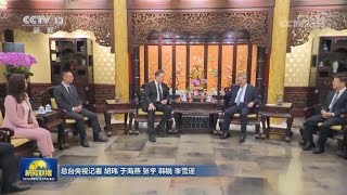 李强会见美国特斯拉公司首席执行官