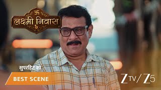 Lakshmi Nivas Shriniwas Ke Tootte Hausle Ko Kya Lakshmi De Paayegi Sahaara?