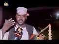 الجيلي ودماهل كروان الربابه يبدع في اغنيه بص الوالي لتواصل واتساب 0918180426 مع ودماهل
