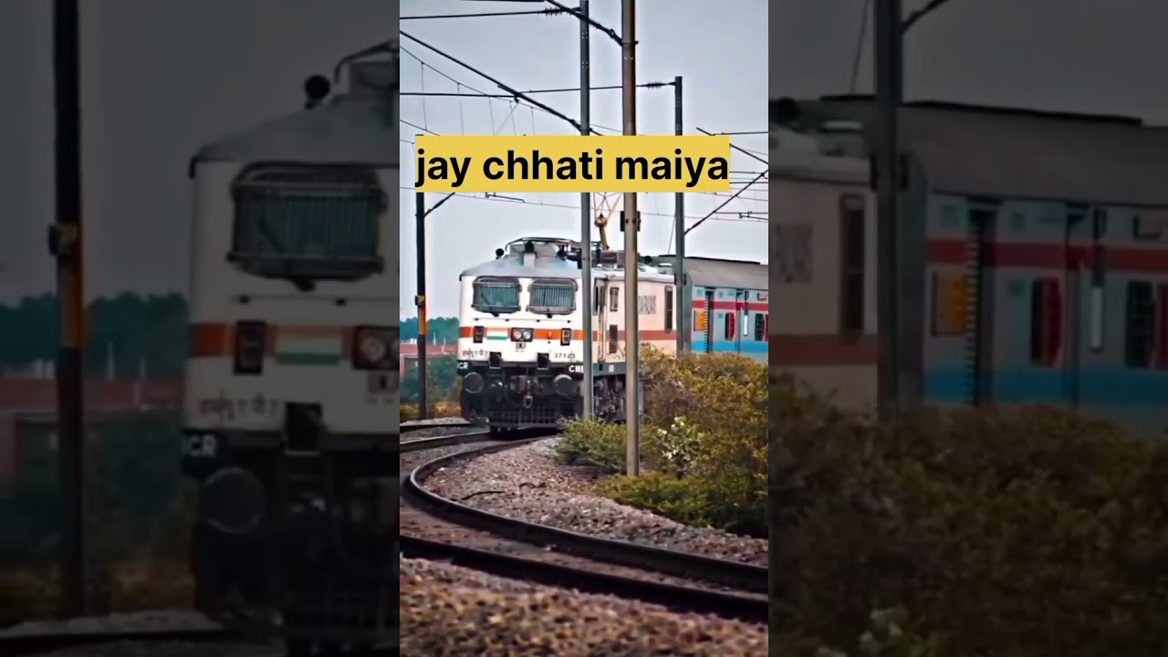 जय छठि मइया