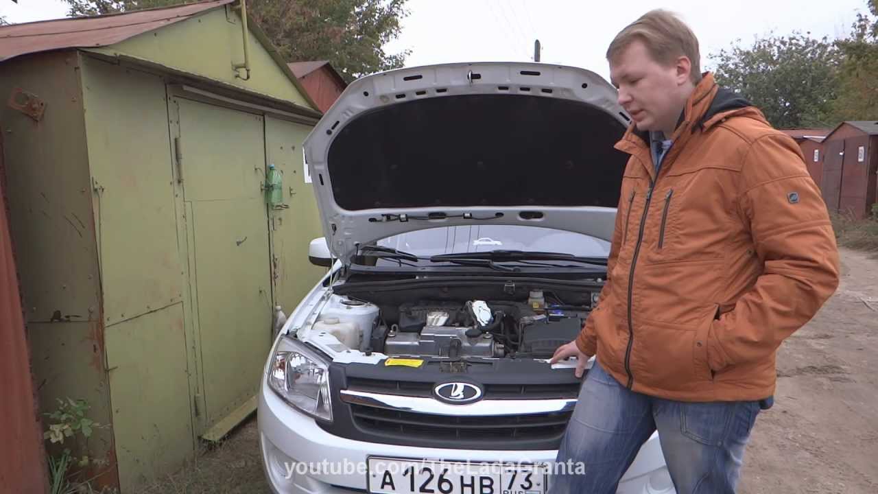 Lada Granta - какой двигатель выбрать?