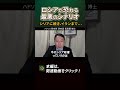 ロシアがイラン陥落を恐れる理由とは?