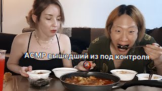 : ASMR MUKBANG kimchi-jjigae.  