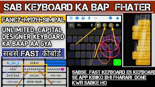 BEST FYTER AUTO CAPITAL KEYBOARD// BLUE KEYBOARD 2023 // MATH FANCY LONG PRESS KEYBOARD || 2023 KA screenshot 1