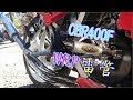 CBR400F WRP イカズチ 雷管　マフラー音