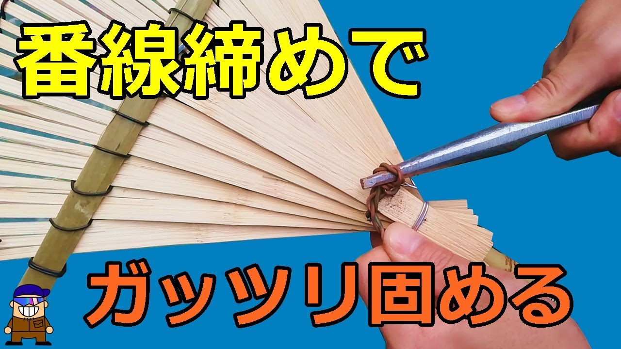 虎と竹の彫刻 衝立、熊本 出来れば引き取り 虎と竹の彫刻 衝立、