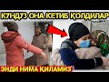 КУНДУЗ ОНА КЕТМАНГ БИЗ НИМА КИЛАМИЗ.2020 г.