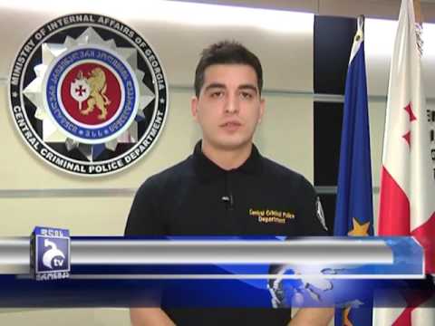 შსს-მ  დიდი ოდენობით ნარკოტიკი ამოიღო - დაკავებულია ისრაელის რესპუბლიკის მოქალაქე