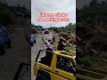pemandangan alam yang indah bikin penasaran wisatawan #indonesia #shortvideo #inclined #viral