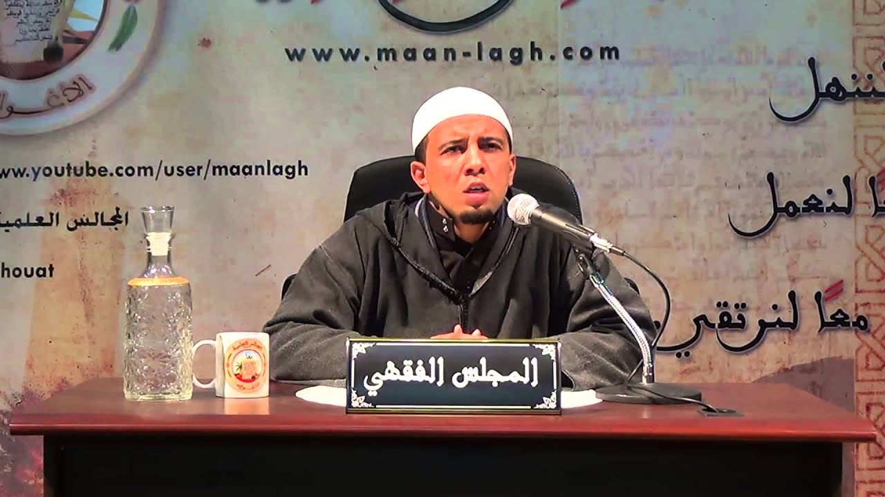 المجالس العلمية الأغواط  تلاوة القارئ مداني خشبة