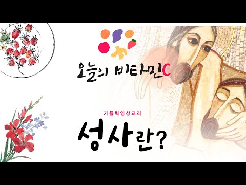 영상썸네일