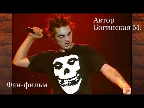 Своих фантазий страждущий герой (памяти Михаила Горшенёва)