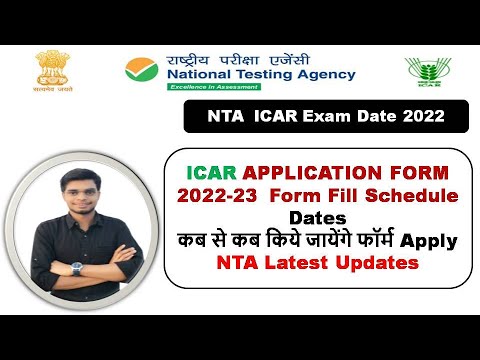 NTA  ICAR  APPLICATION FORM 2022-23  DATE  Announced || NTA Official Notification 2022 || UG/PG/PH.D