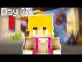 Beating Skyblock day 37 (Hypixel Skyblock)
