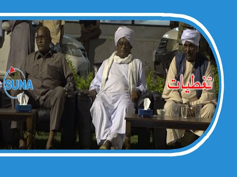 السودان سونا والي الجزيره يعلن عن ترتيبات للإرتقاء بمدينة مدني