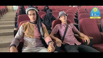 استمرار مسابقة جامعة تعز الرمضانية الثامنة عشر للقران الكريم | فئة المصحف كاملاً 1445هـ