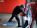 Ограбление ломбарда в Калининграде