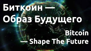 Ethereum, Bitcoin, Litecoin, Monero, Zcash. Самые выгодные криптовалюты будущего Ethereum, Bitcoin, Litecoin, Monero, Zcash. Самые выгодные криптовалюты будущего