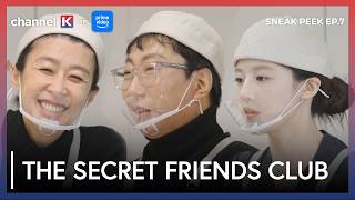 Downsides to being pretty?! 😆💃 | The Secret Friends Club Episode 7 | Channel K