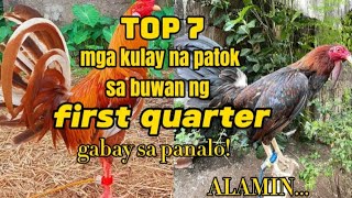 Download Lagu TOP 7 mga kulay | patok sa first quarter MP3