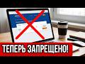 ЗАПРЕЩЕНО Покупать авиабилеты В ВОСКРЕСЕНЬЕ! 26 лайфхаков покупки авиабилетов БЕЗ ПЕРЕПЛАТЫ!