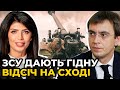 Рашисти, запам'ятайте: окуповувати території це СМЕРТЕЛЬНО НЕБЕЗПЕЧНО! / ОМЕЛЯН, ЗАГРЕБЕЛЬСЬКА