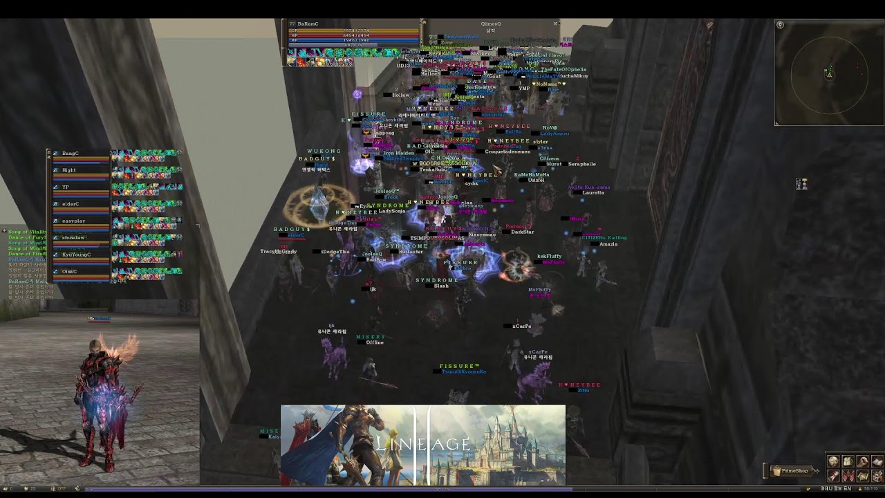 리니지2 리본서버(클5 오리지날버전) 혈원모집중! 같이놀아요!