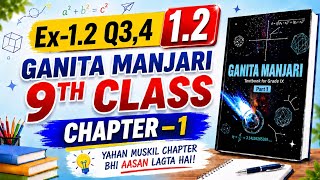9th Class Math Ganita Manjari chapter 1 Ex- 1.2 Q 3, 4/ Class 9th New Book NCERT Ex 1.2 Q 3,4
