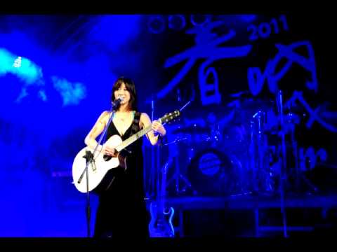 2011春天吶喊 林依霖-歲月不饒人
