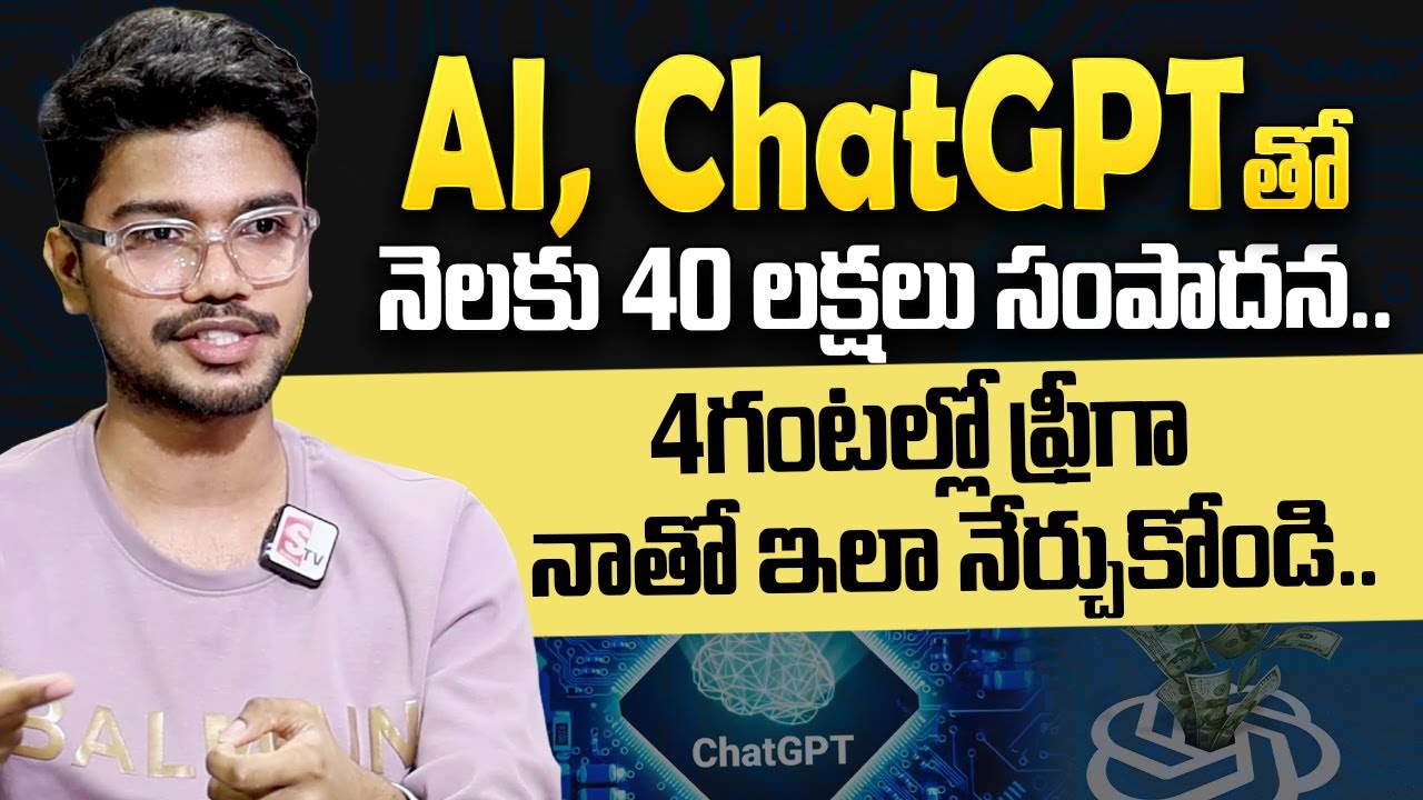 Avinash Mada Making Money With ChatGPT & AI | EASY Way To Make Money with AI & ChatGPT