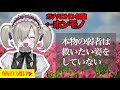 【無職ADHD】手取り7万。カード請求40万。発達障害のリアルな日常に救いがなさすぎる…。【vlog】