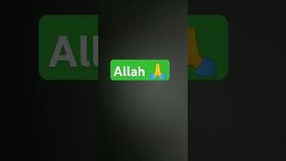 Allah likhe #vicnablic