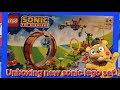 Unboxing new sonic lego set Unboxing Toys, part one
